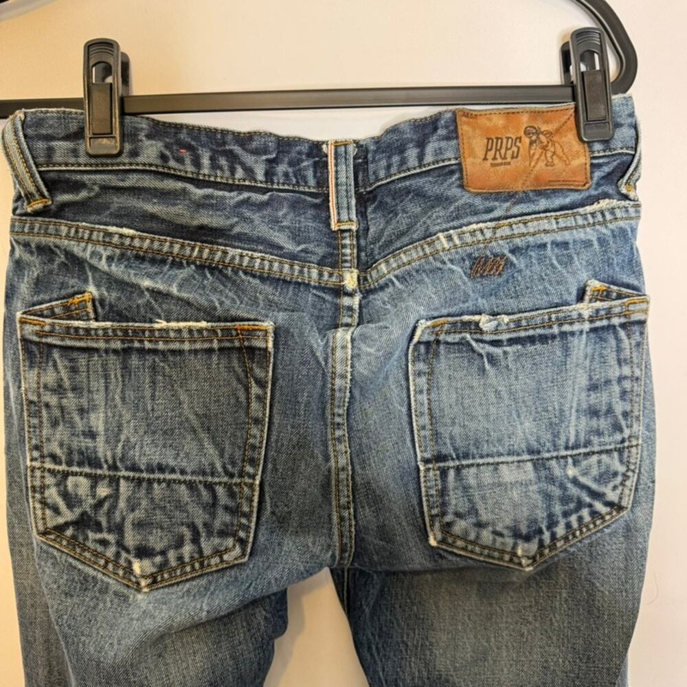 Prps Selvedge Distressed Camo Patch Button Fly Je… - image 6